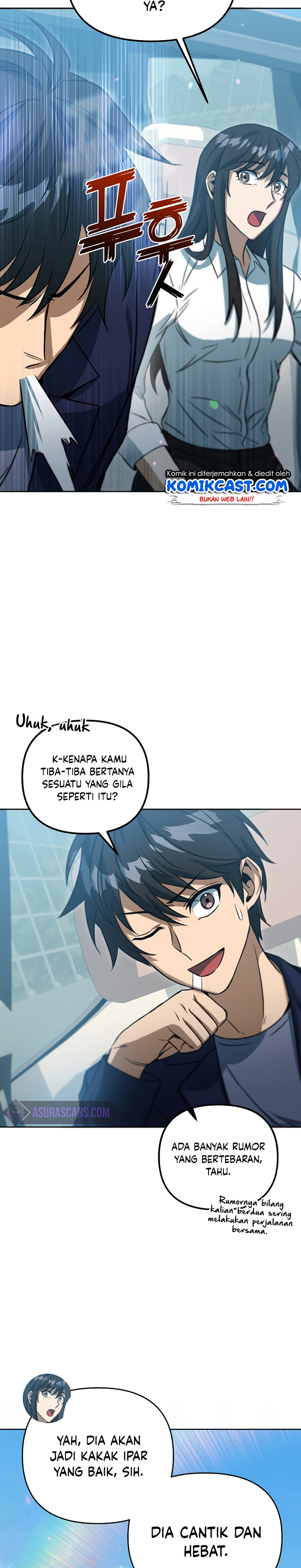 Maxed Out Leveling Chapter 41 halaman 16