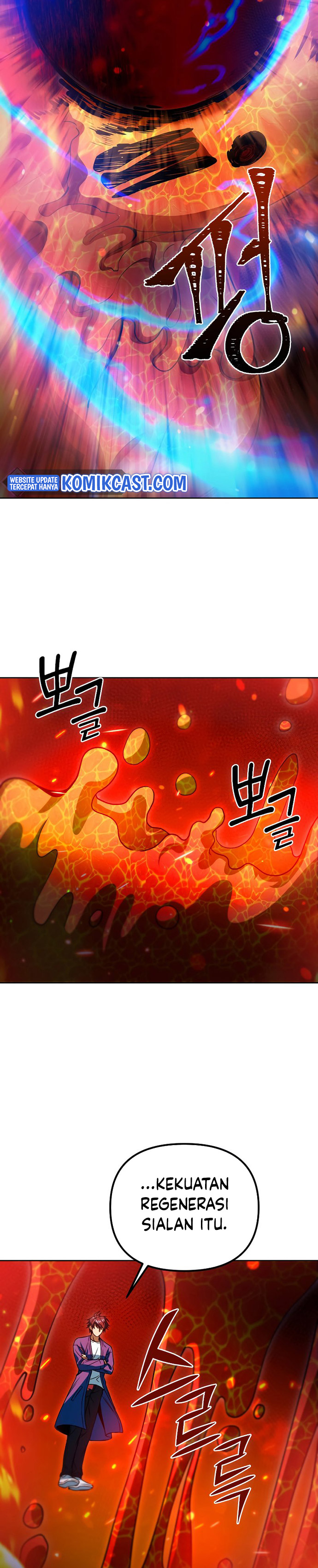 Maxed Out Leveling Chapter 42 halaman 7