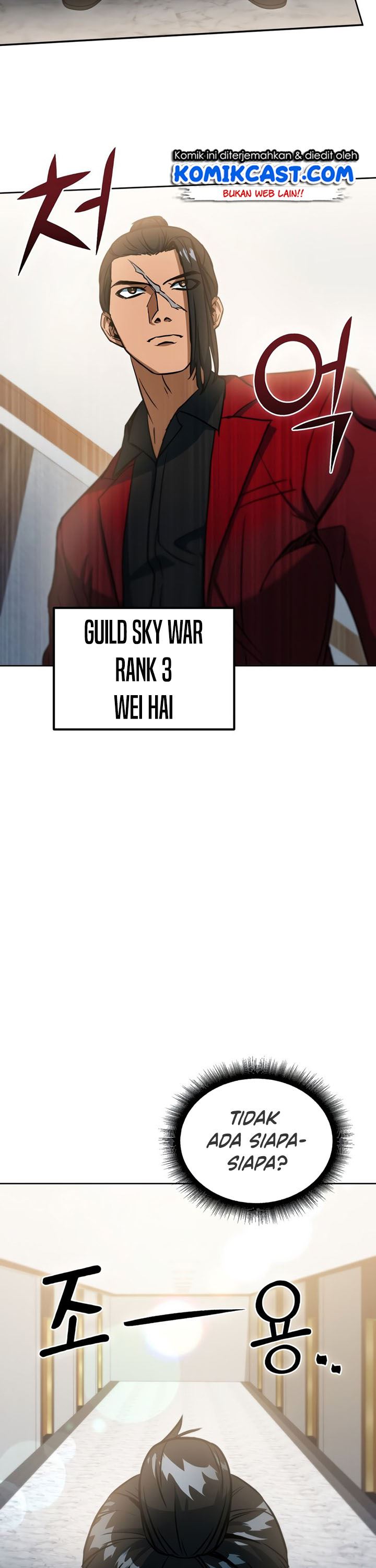 Maxed Out Leveling Chapter 43 halaman 44