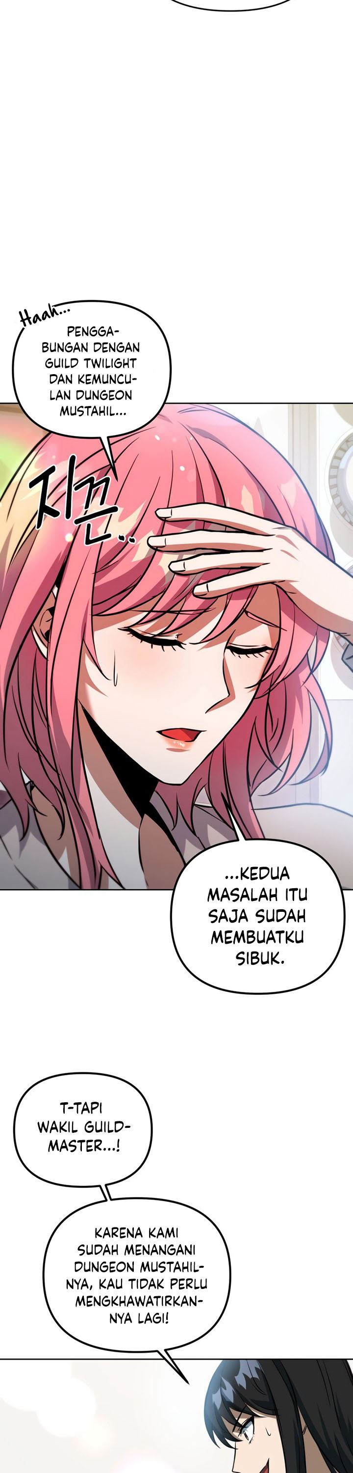 Maxed Out Leveling Chapter 43 halaman 8