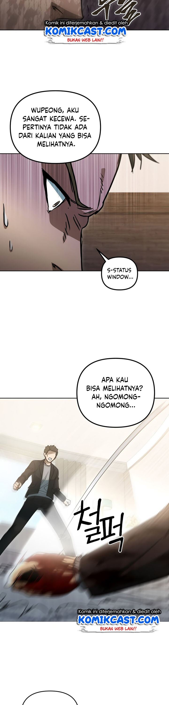Maxed Out Leveling Chapter 43 halaman 42