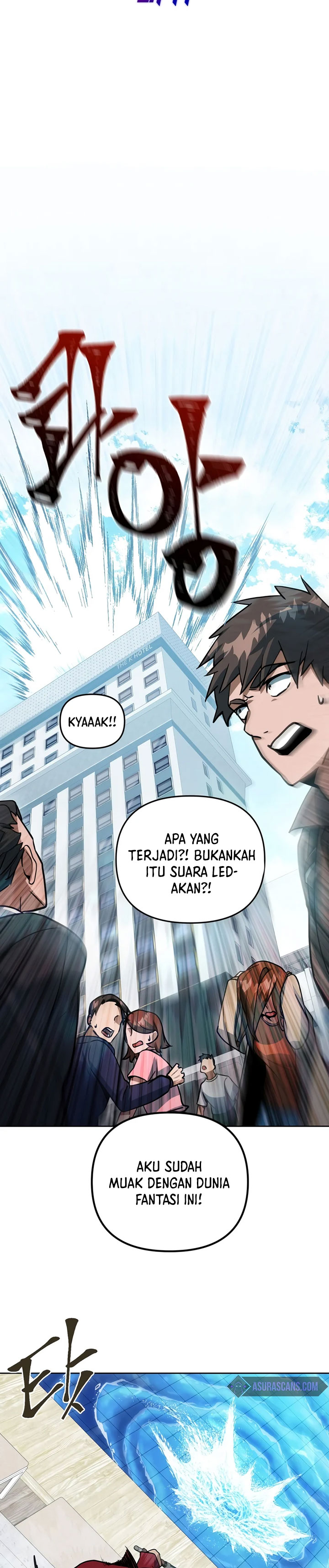 Maxed Out Leveling Chapter 44 halaman 12