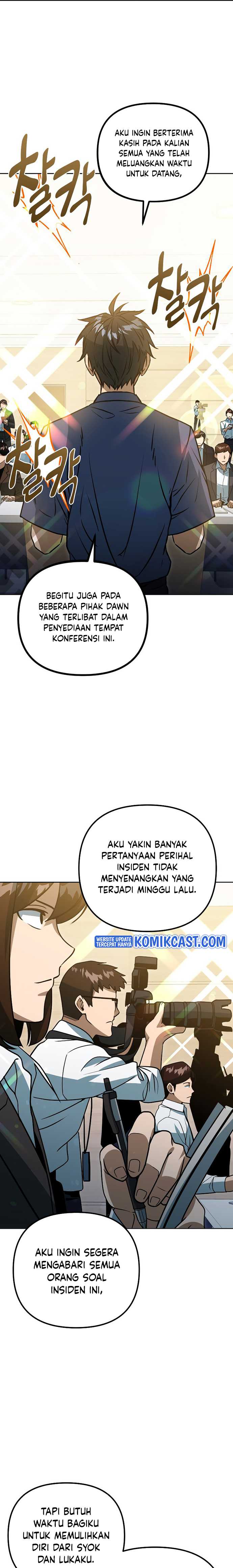 Maxed Out Leveling Chapter 45 halaman 14