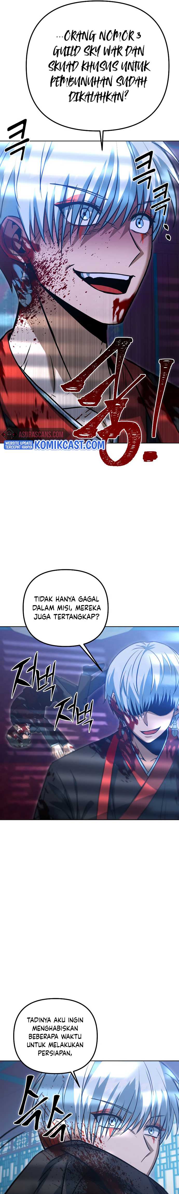 Maxed Out Leveling Chapter 45 halaman 23