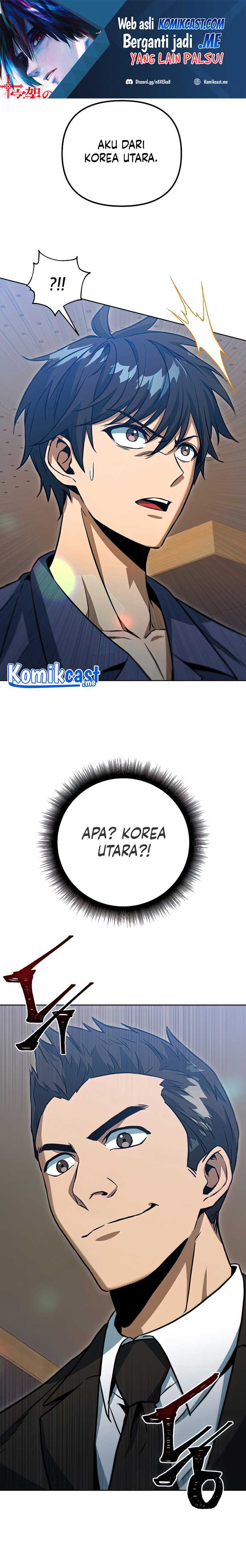 Maxed Out Leveling Chapter 47 halaman 2
