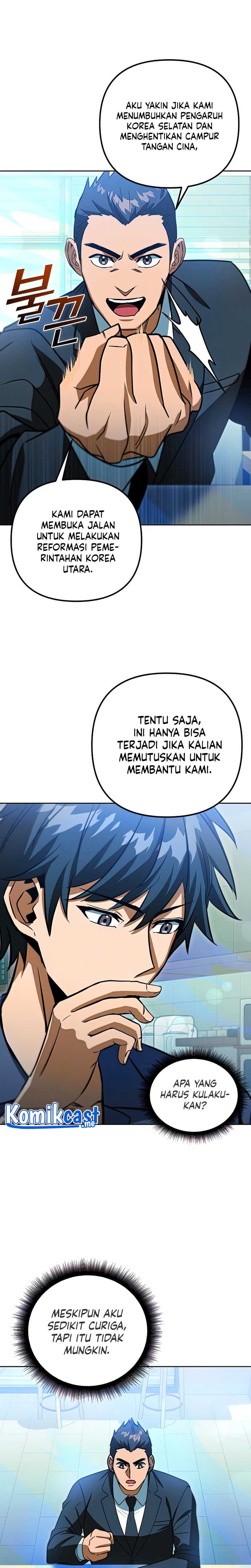 Maxed Out Leveling Chapter 47 halaman 12