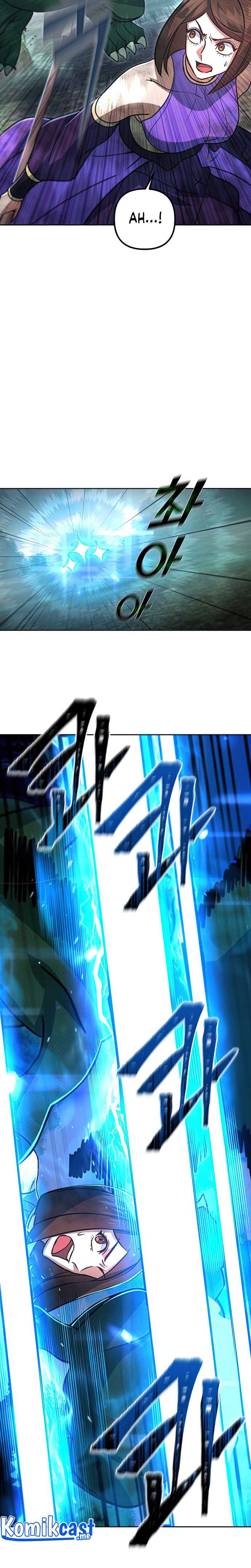 Maxed Out Leveling Chapter 49 halaman 16