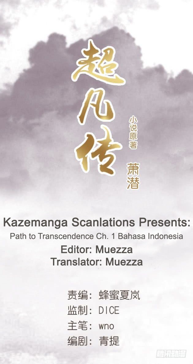 Path to Transcendence Chapter 1 halaman 1