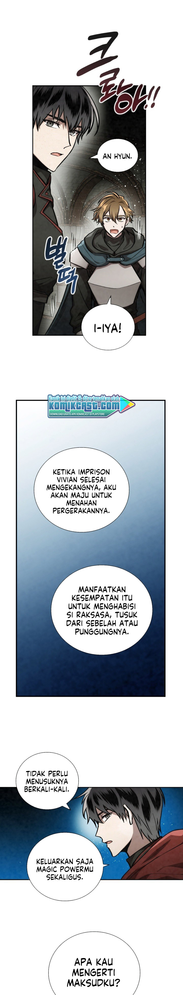 Memorize Chapter 51 halaman 17