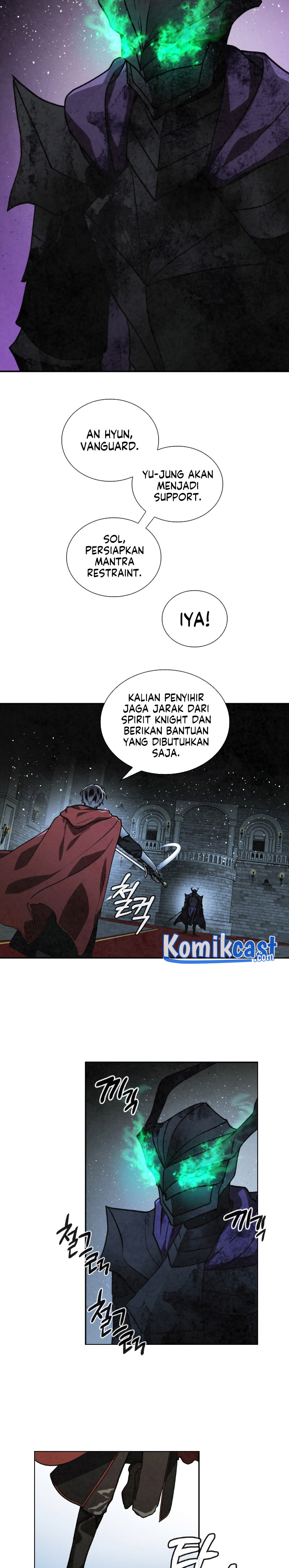 Memorize Chapter 59 halaman 5