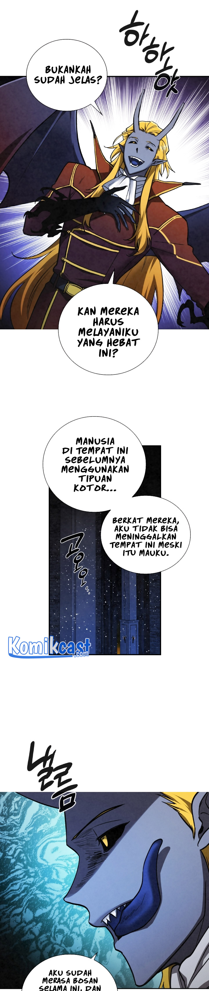 Memorize Chapter 61 halaman 17