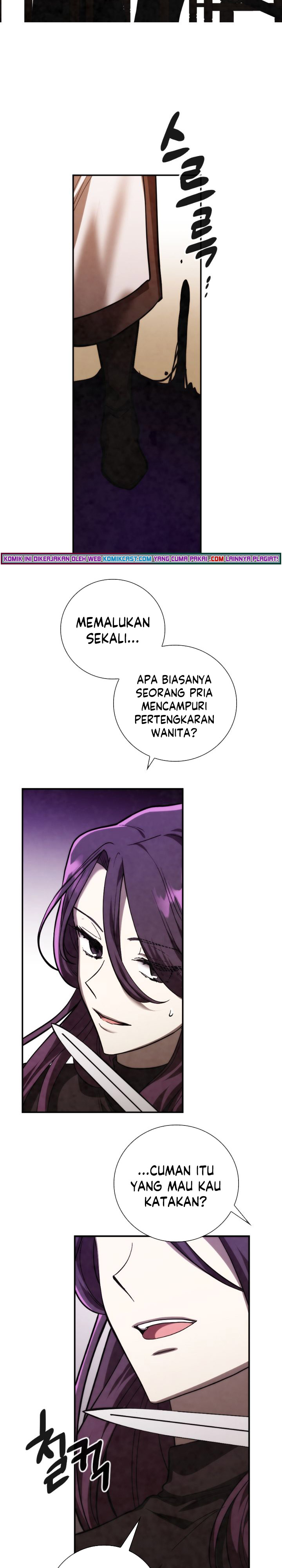Memorize Chapter 78 halaman 12