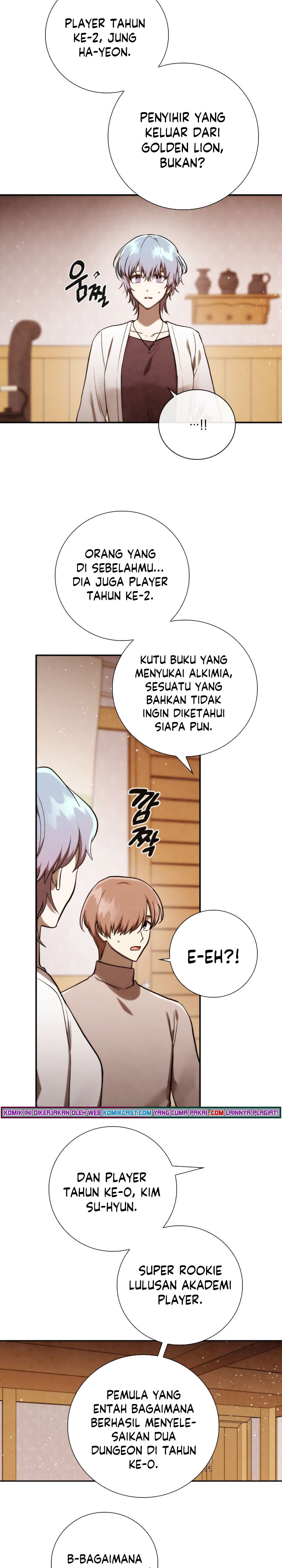 Memorize Chapter 78 halaman 7