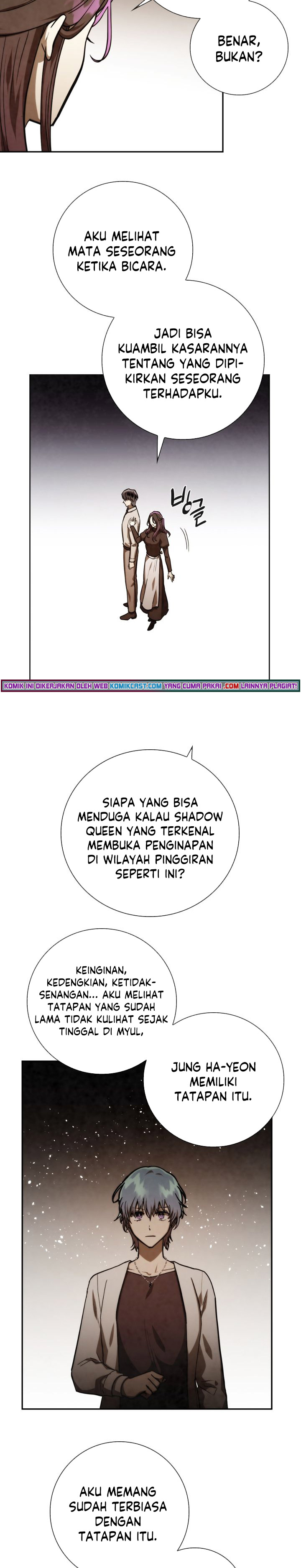 Memorize Chapter 79 halaman 17