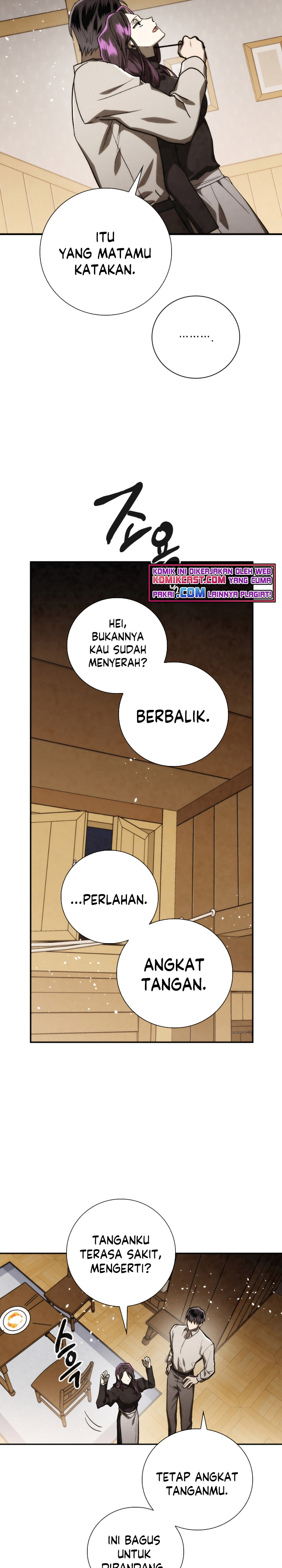 Memorize Chapter 80 halaman 6