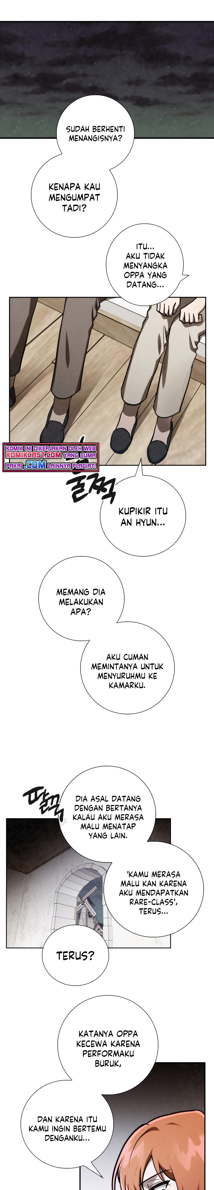 Memorize Chapter 82 halaman 23