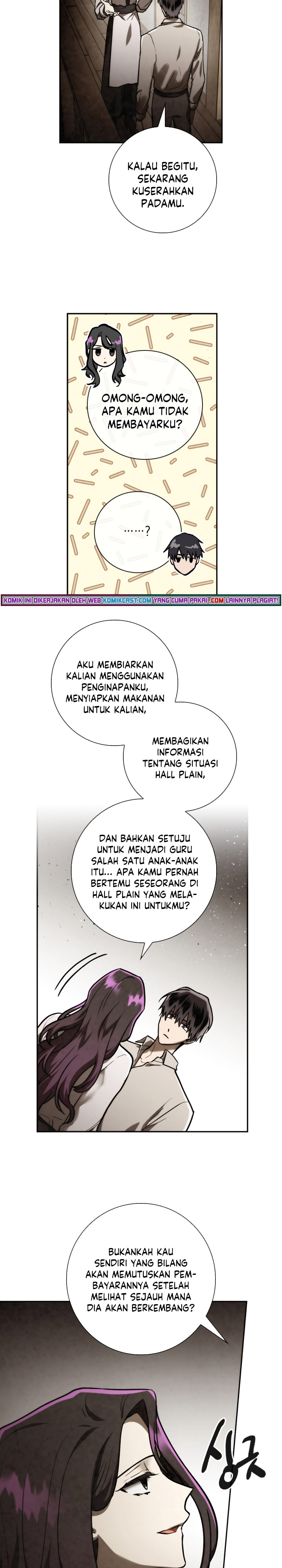 Memorize Chapter 83 halaman 7