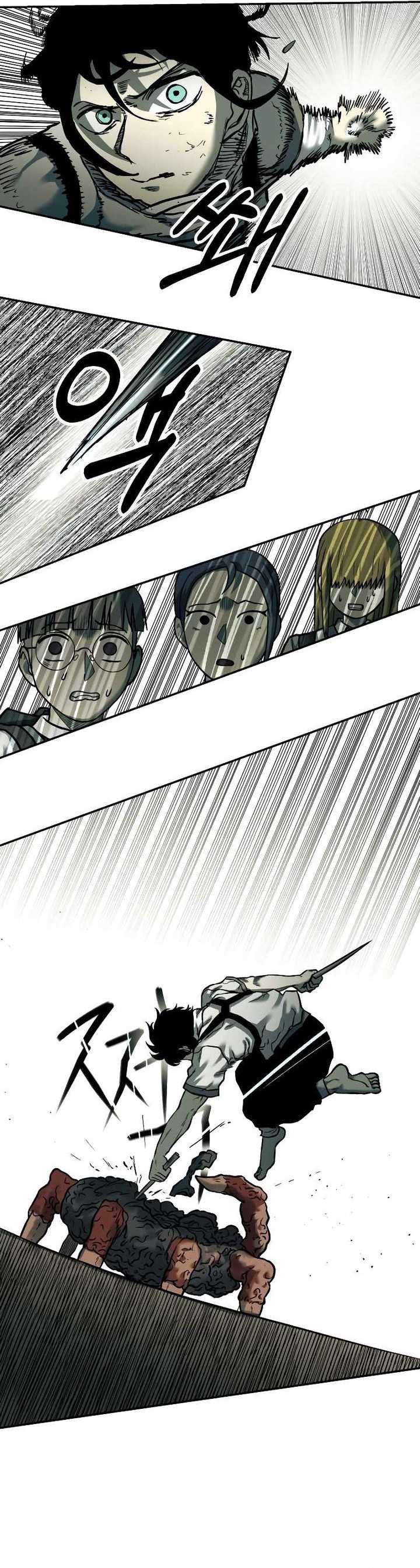 Surviving the Apocalypse Chapter 21 halaman 17