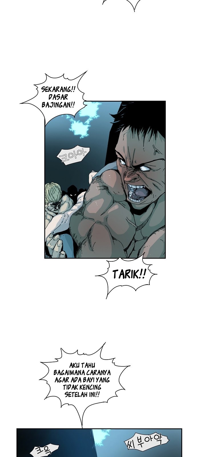 Hell 58 Chapter 0 halaman 12