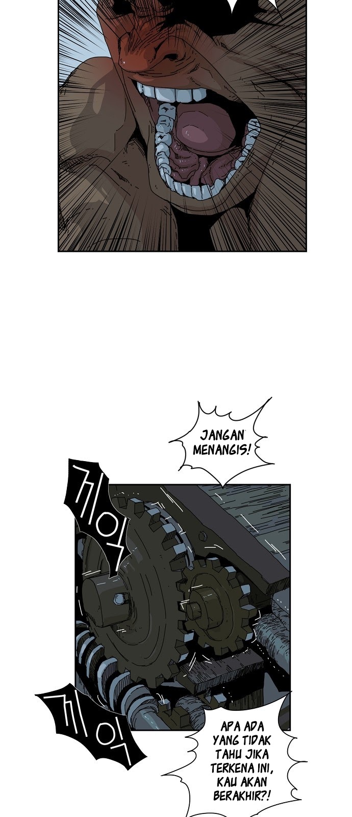 Hell 58 Chapter 0 halaman 11
