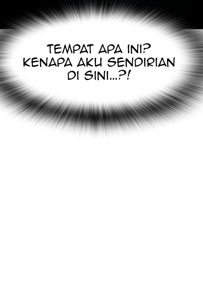 Highschool Lunch Dad Chapter 100 halaman 107