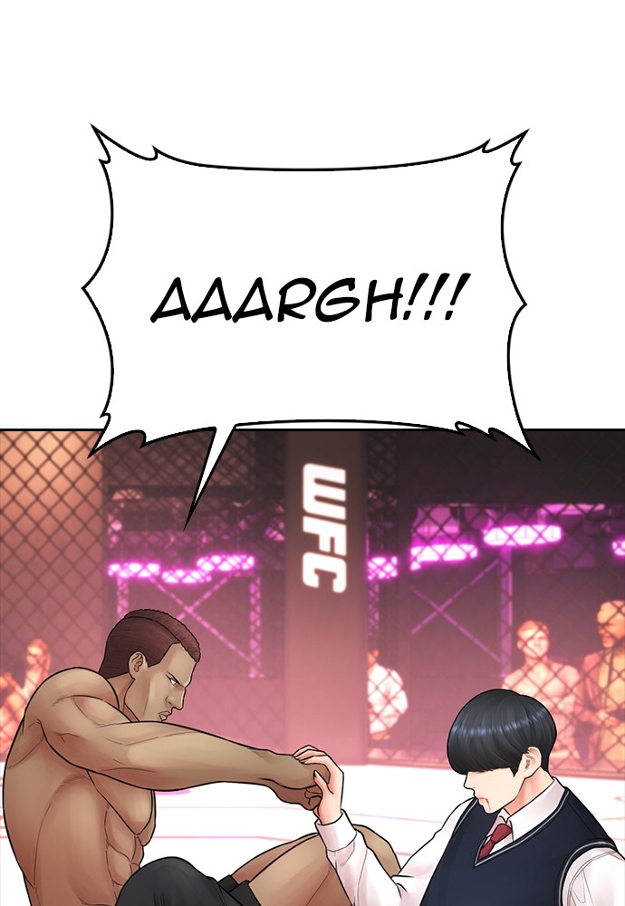 Highschool Lunch Dad Chapter 100 halaman 89