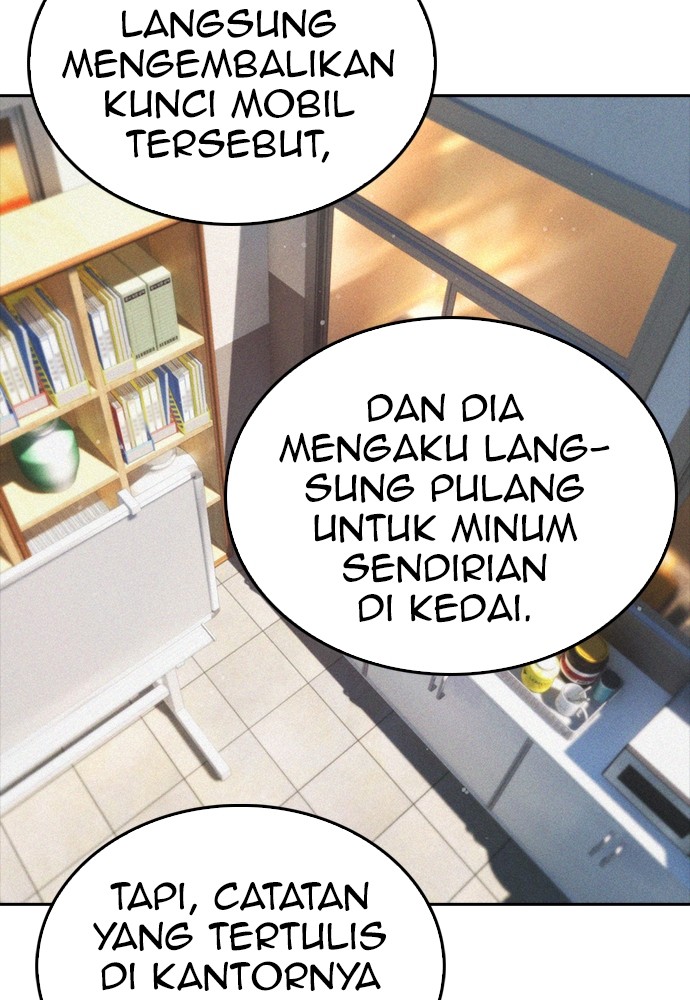 Highschool Lunch Dad Chapter 104 halaman 42