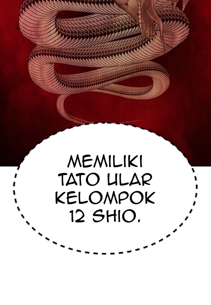 Highschool Lunch Dad Chapter 105 halaman 150