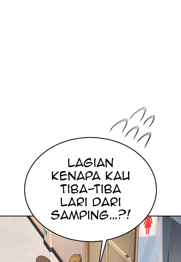 Highschool Lunch Dad Chapter 105 halaman 70