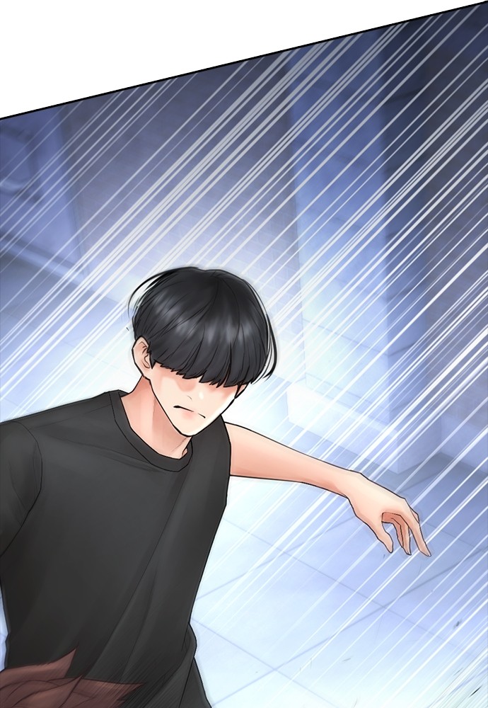Highschool Lunch Dad Chapter 109 halaman 96