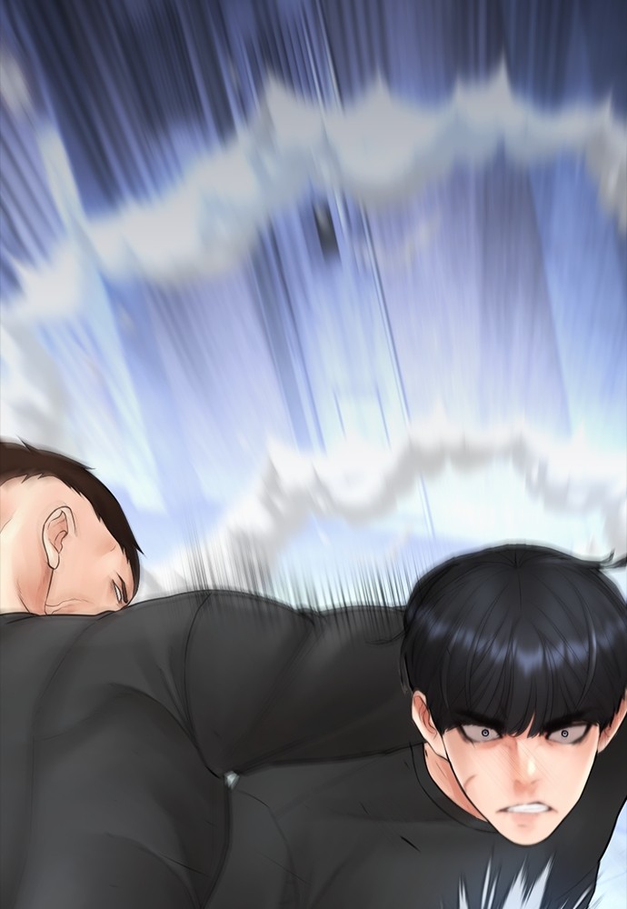 Highschool Lunch Dad Chapter 110 halaman 63