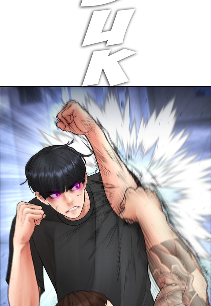 Highschool Lunch Dad Chapter 113 halaman 27