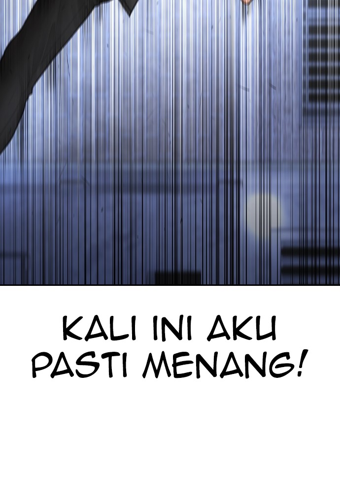 Highschool Lunch Dad Chapter 113 halaman 140
