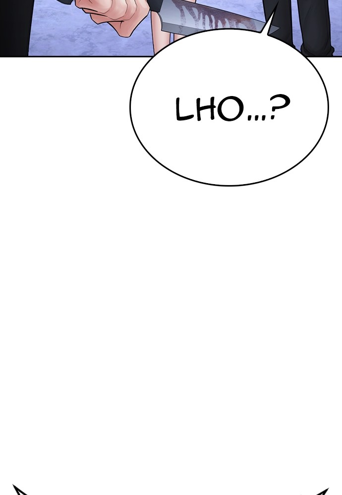 Highschool Lunch Dad Chapter 115 halaman 196