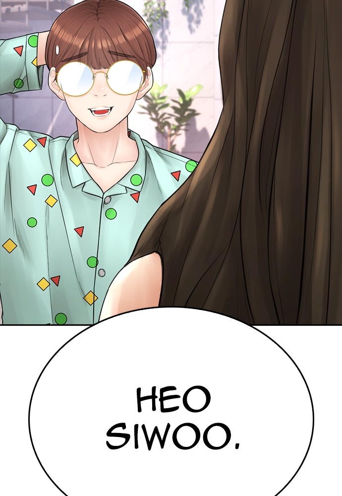 Highschool Lunch Dad Chapter 116 halaman 21