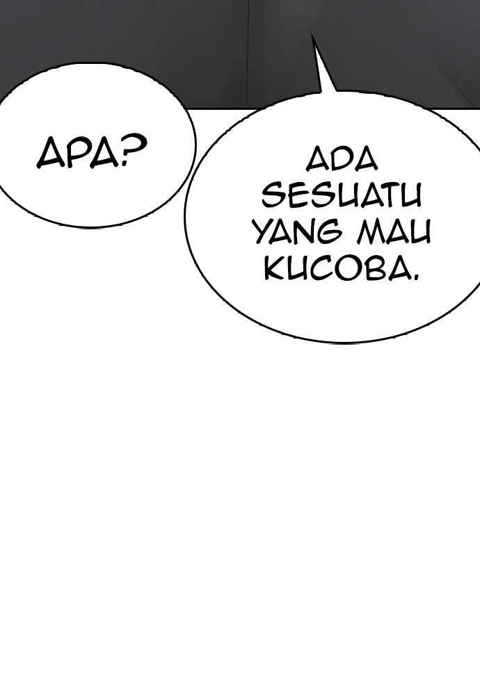 Highschool Lunch Dad Chapter 117 halaman 5
