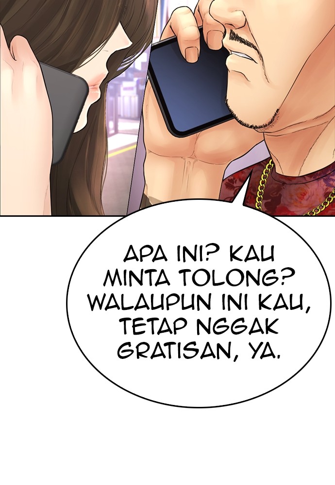 Highschool Lunch Dad Chapter 123 halaman 70