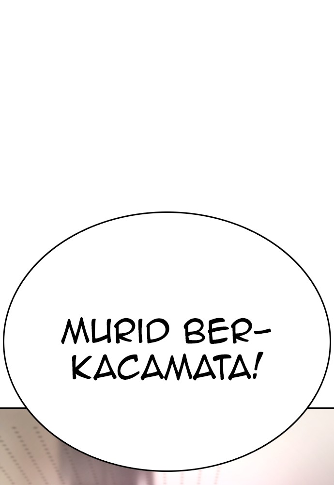 Highschool Lunch Dad Chapter 123 halaman 18