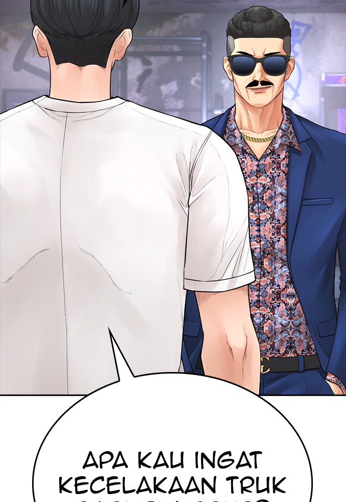 Highschool Lunch Dad Chapter 124 halaman 2