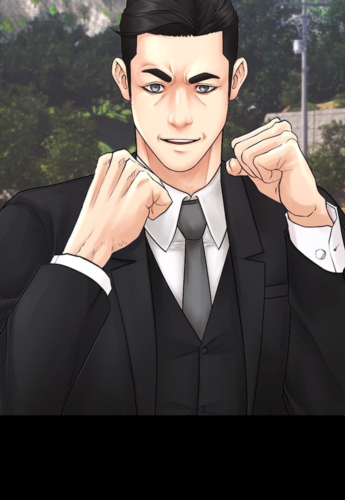 Highschool Lunch Dad Chapter 132 halaman 111