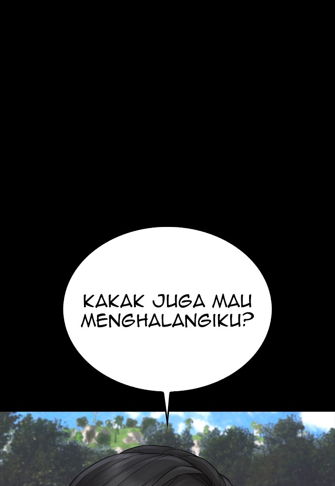 Highschool Lunch Dad Chapter 132 halaman 71