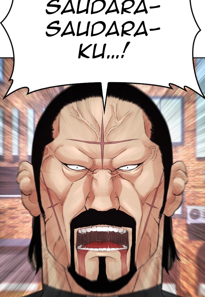Highschool Lunch Dad Chapter 142 halaman 86
