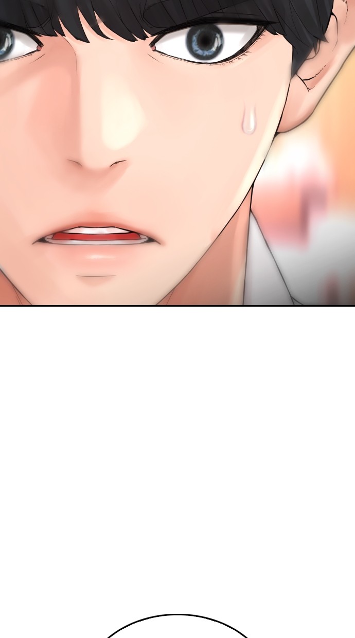 Highschool Lunch Dad Chapter 148 halaman 121