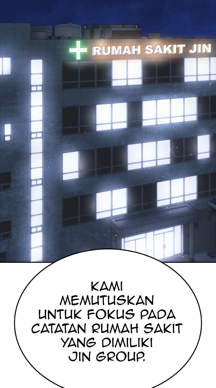 Highschool Lunch Dad Chapter 148 halaman 126