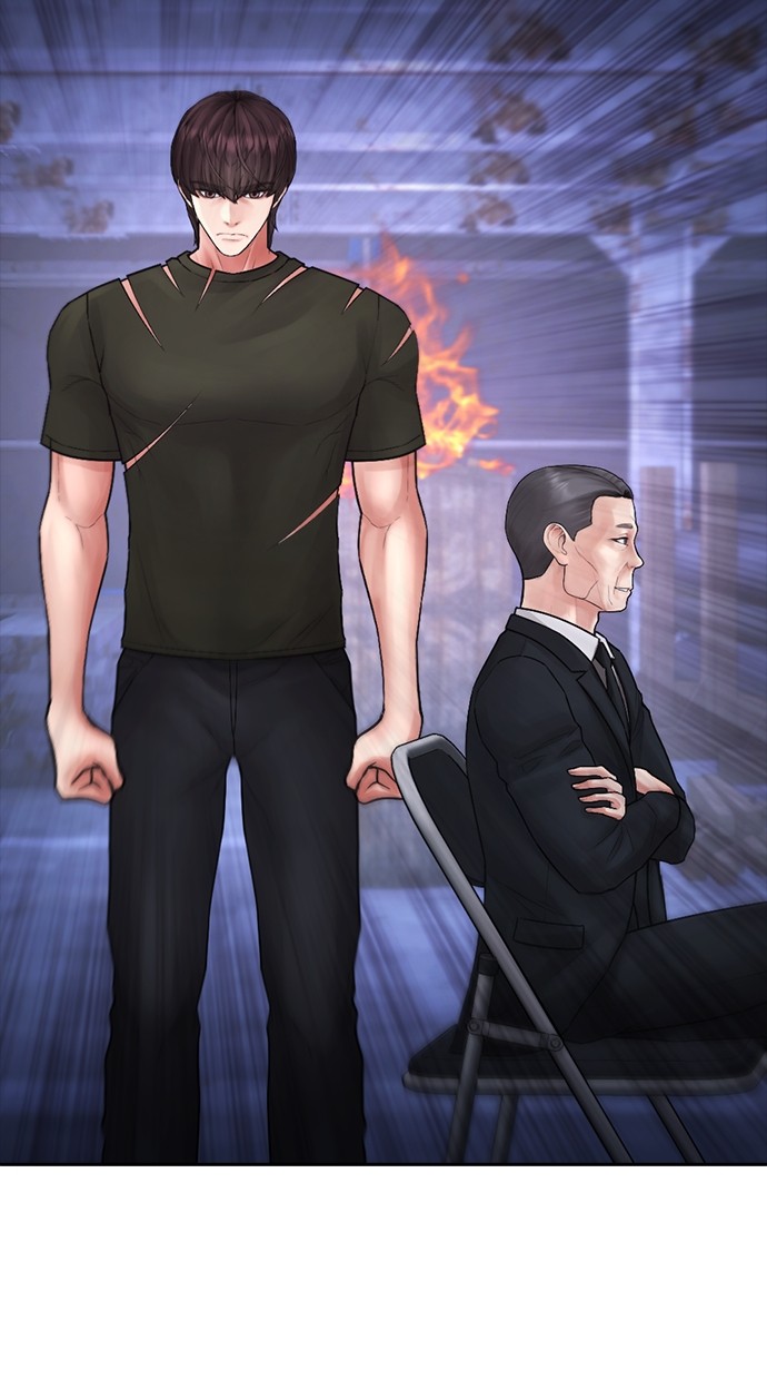 Highschool Lunch Dad Chapter 150 halaman 108