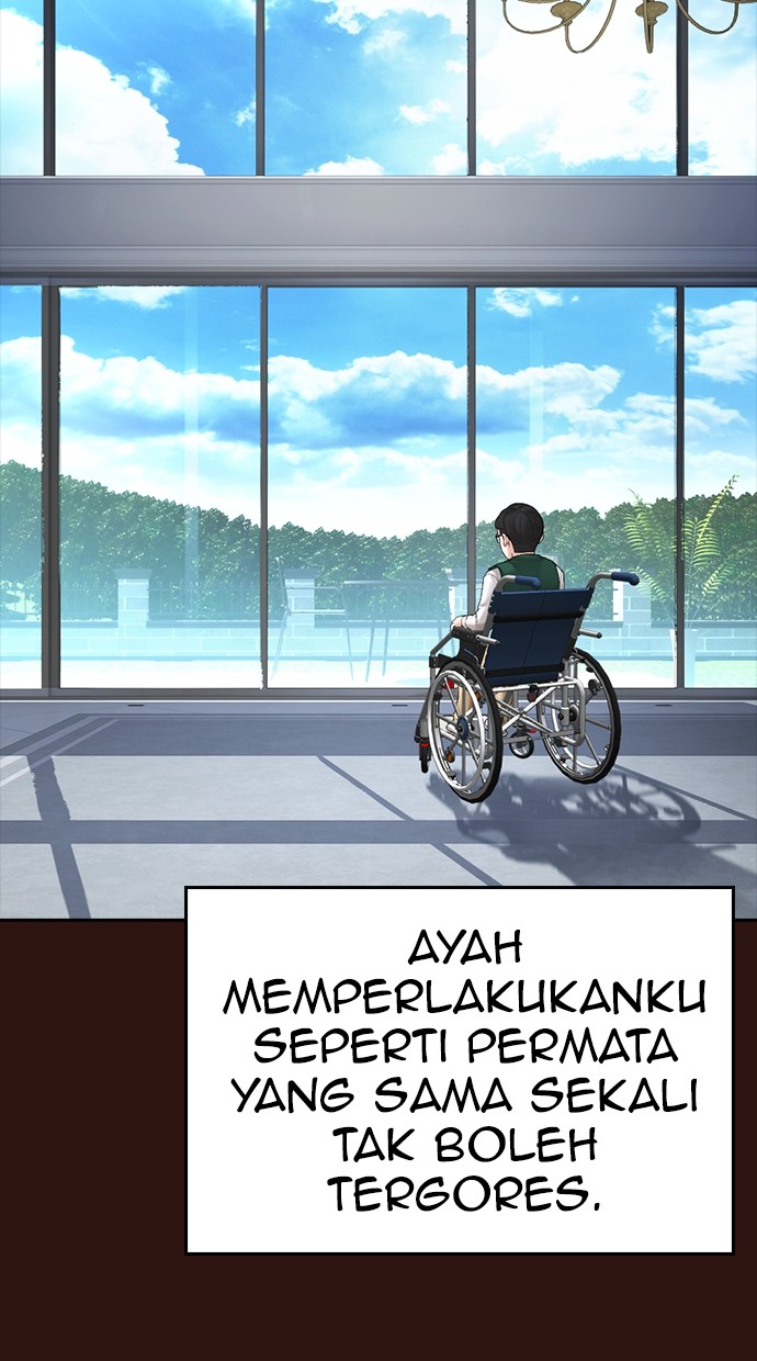 Highschool Lunch Dad Chapter 151 halaman 105