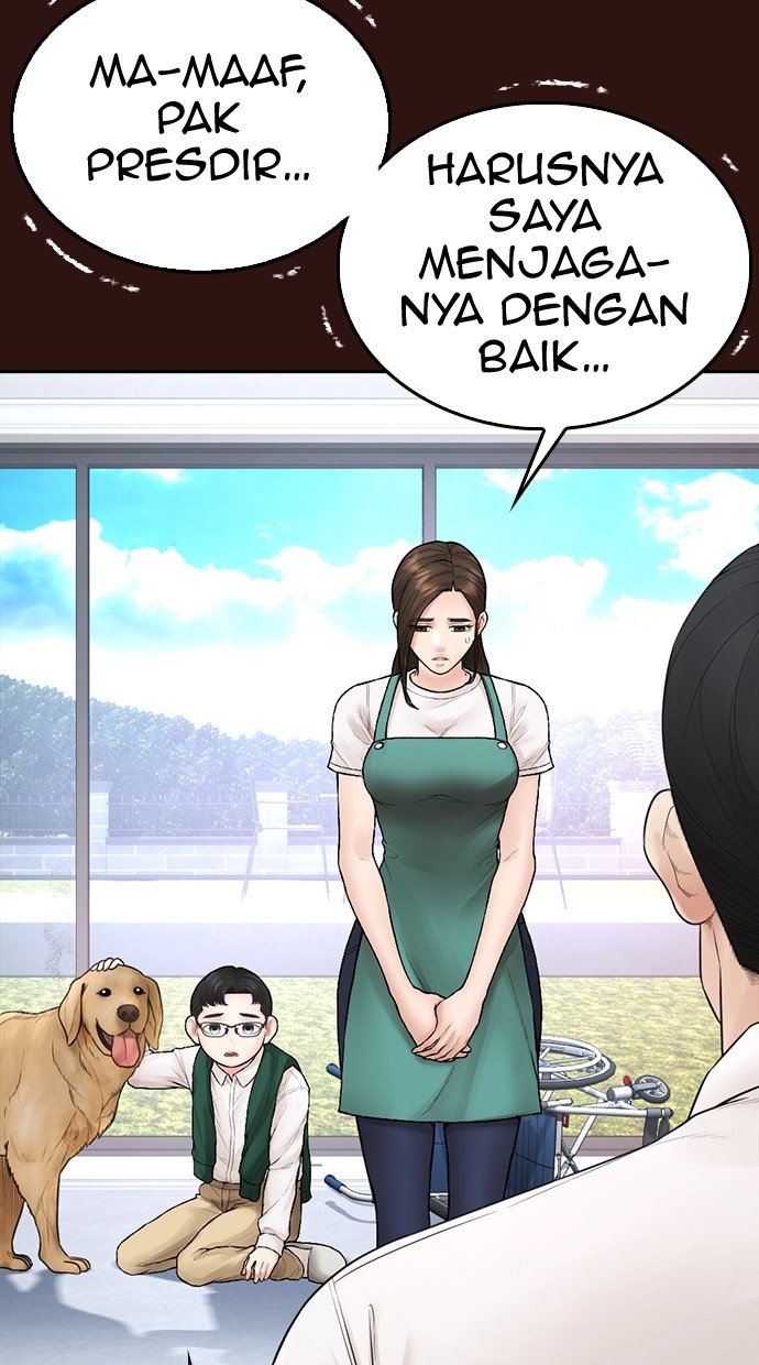 Highschool Lunch Dad Chapter 151 halaman 119