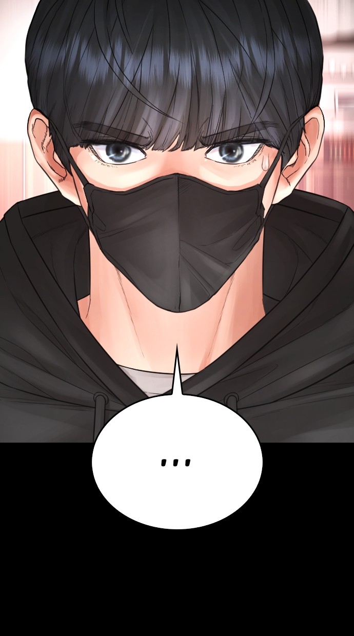 Highschool Lunch Dad Chapter 151 halaman 91