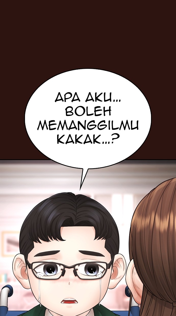 Highschool Lunch Dad Chapter 151 halaman 139