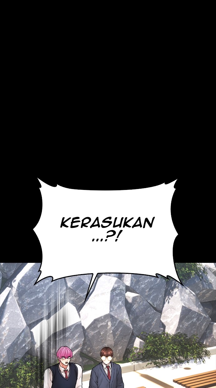 Highschool Lunch Dad Chapter 151 halaman 13